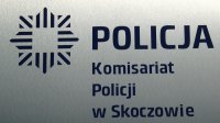 Logo policji i Komisariatu Policji w Skoczowie